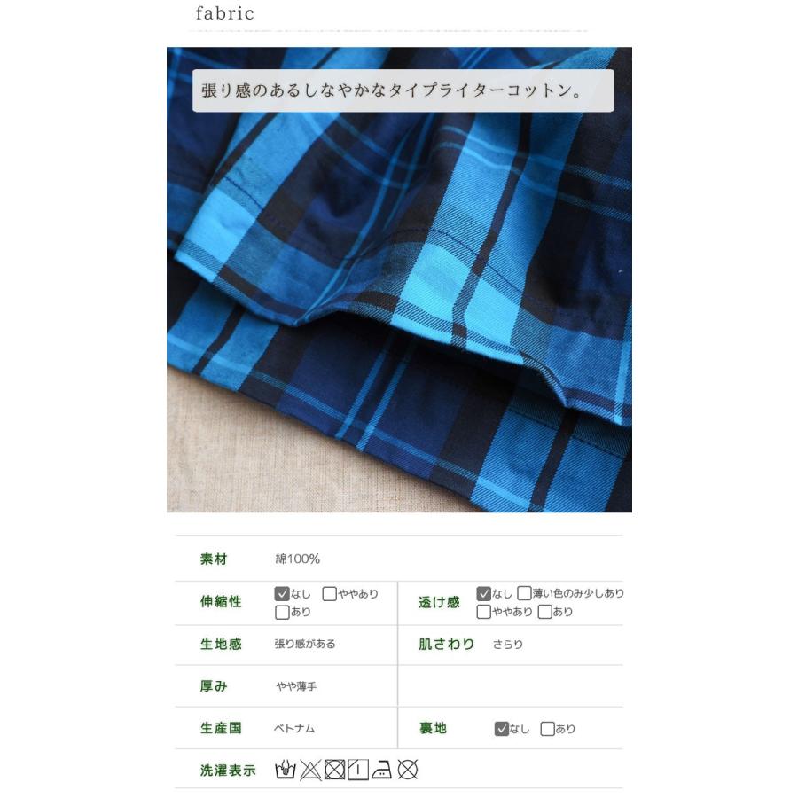 ICHI（イチ） チェックワンピース タータンチェック柄の鮮やかなロング