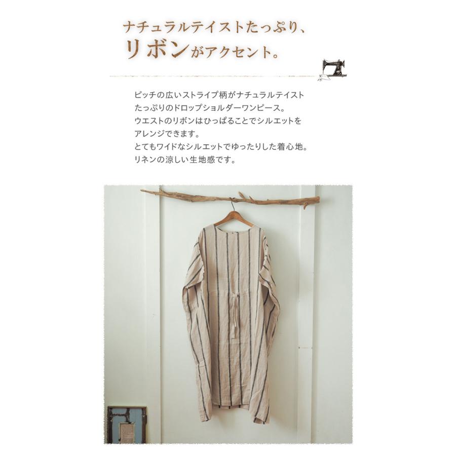 未使用 ICHI リネン麻ワイドワンピース ICHI（イチ） ワイドワンピース / ストライプ柄ロングワンピース 半袖