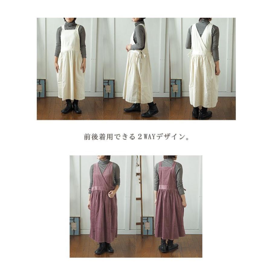 ICHI（イチ） セール20％ コーデュロイ生地のエプロンワンピース 大人