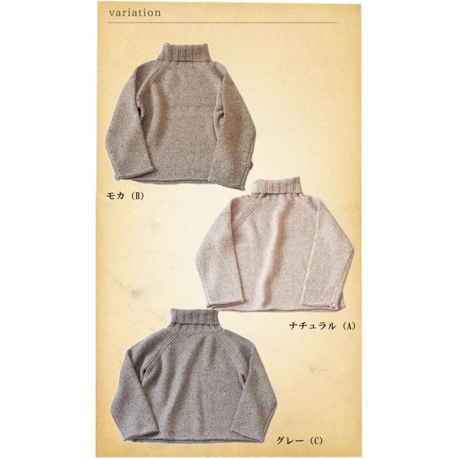 ICHI（イチ） ウールタートルセーター 首元しっかり暖かウール100の