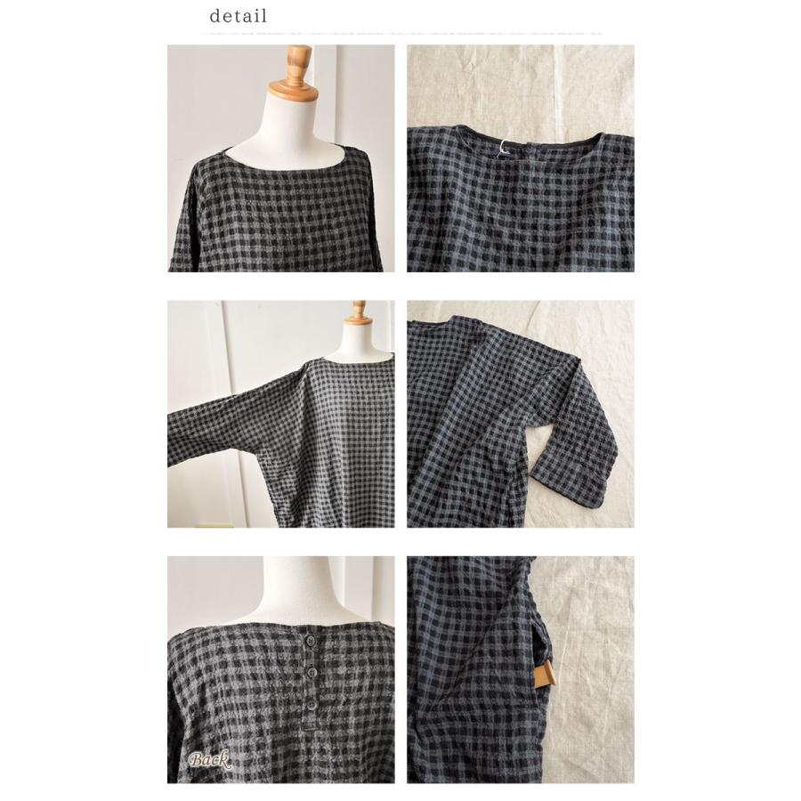 ICHI（イチ） コットンウールディンプルギンガムワンピース ウール混の