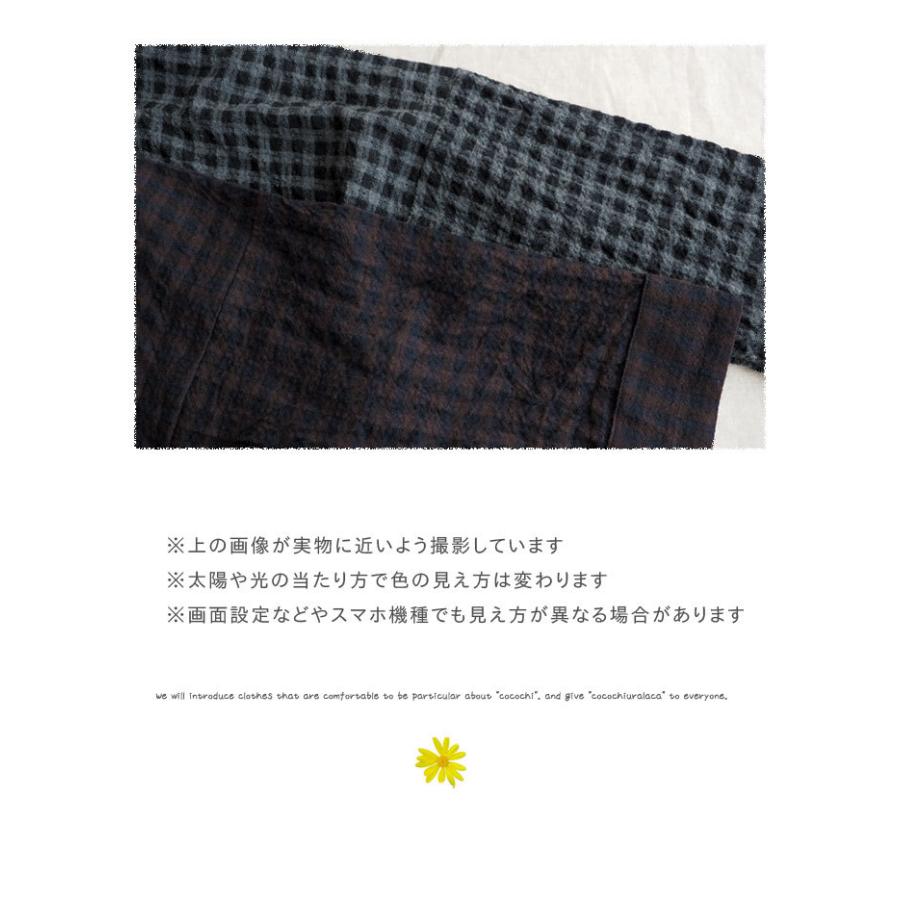 ICHI（イチ） コットンウールディンプルギンガムワンピース ウール混の