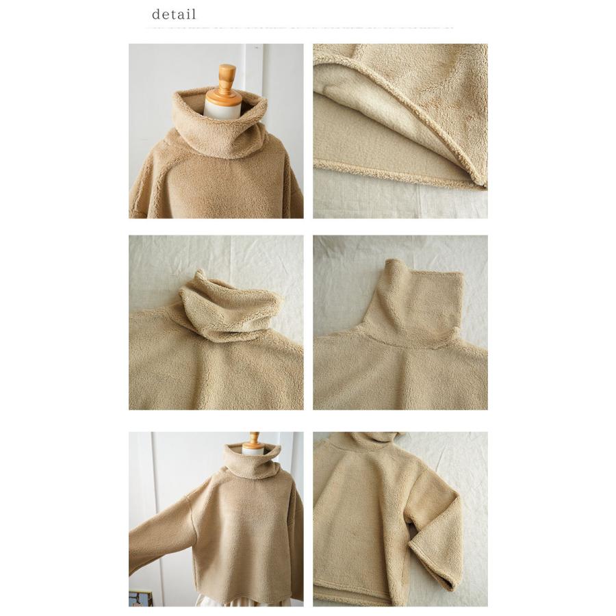 ICHI（イチ） もこもこボアプルオーバー 首元まで暖かなタートルネック