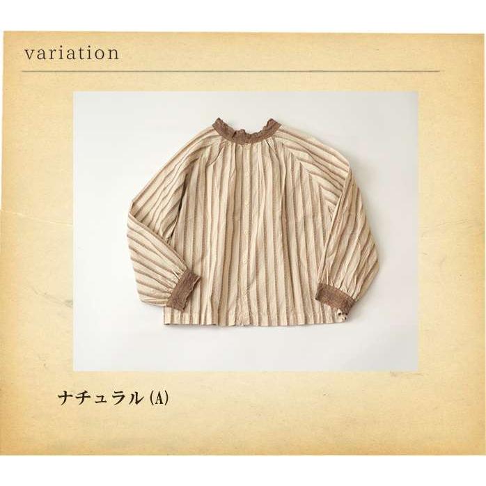 ICHI（イチ） レース刺繍ストライプ2WAYブラウス エスニックテイスト 