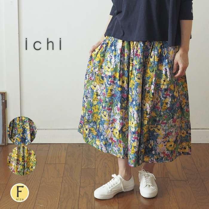ICHI（イチ） 花柄プリントロングスカート 豪華なフラワープリントの
