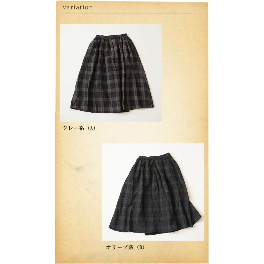 ICHI（イチ） ブロックチェック綿麻ロングスカート チェック柄ギャザー 
