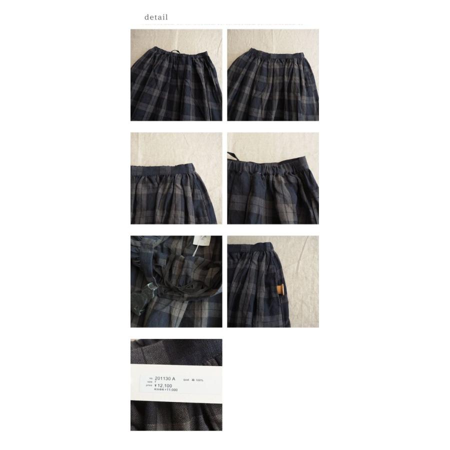 ICHI（イチ） ブロックチェック綿麻ロングスカート チェック柄ギャザー 