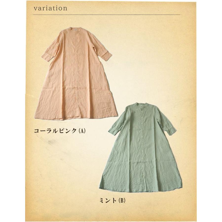 ICHI（イチ） フレンチリネン生地シャンブレーロングシャツワンピース 
