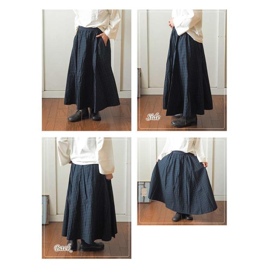 【定価19,250円】ichi フレアスカート ロングスカート タグ付き 未使用 ダンボールフレアスカート