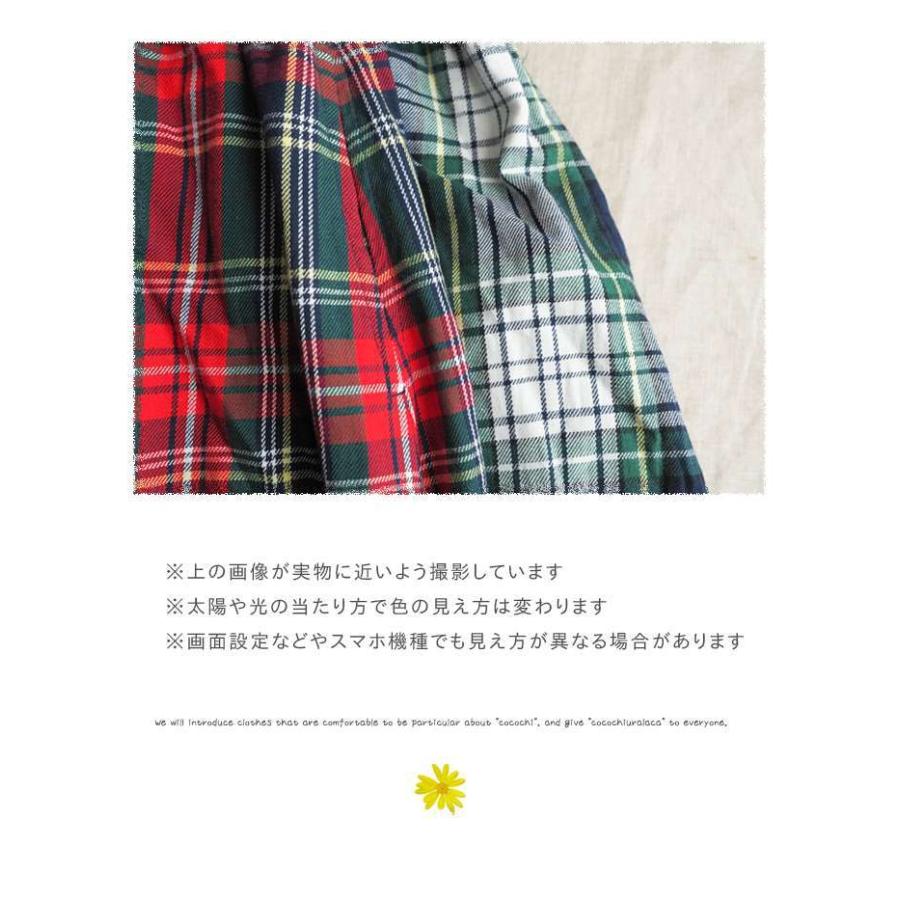 ICHI（イチ） タータンチェック柄ロングスカート トラッドテイストの