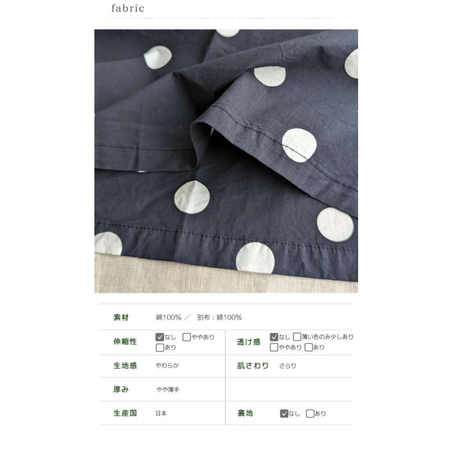 ICHI（イチ） ドット柄ロングシャツワンピース ワンピース レディース 