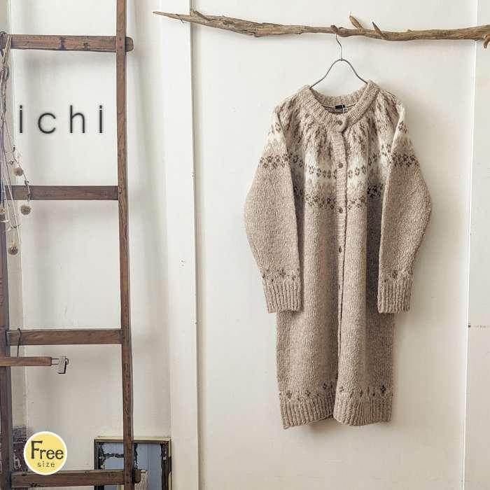 ICHI イチ アルパカ混ニットノルディック柄ロングカーディガン