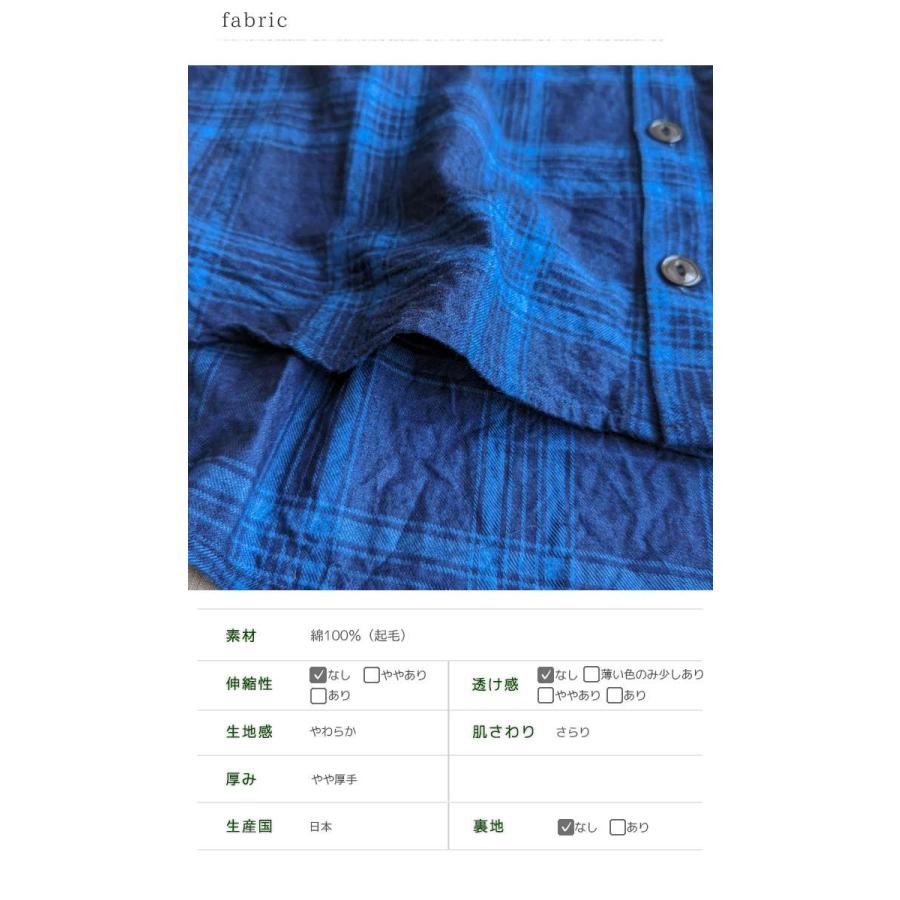 ICHI（イチ） インディゴ染めチェック柄シャツチュニック チュニック