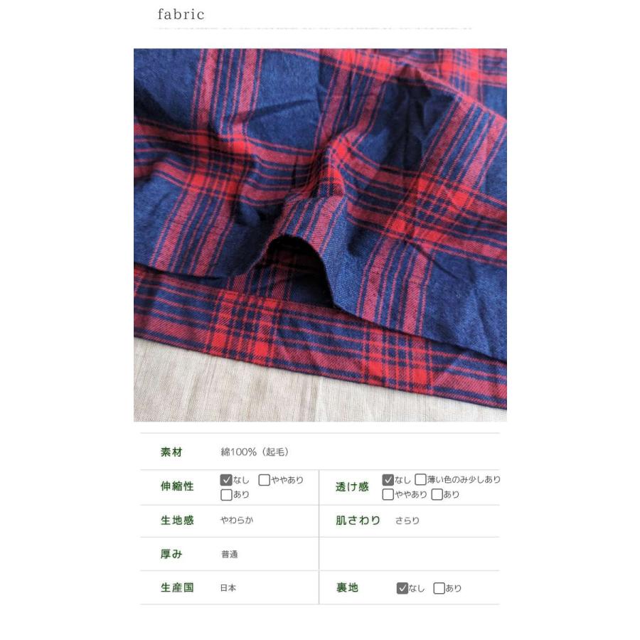 ICHI イチ インディゴ染めチェック柄ロングスカート スカート ICHI イチ インディゴ染めチェック柄ロングスカート スカート