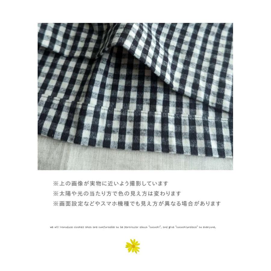 ICHI（イチ） 薄起毛コットンリネンギンガムチェックロングワンピース