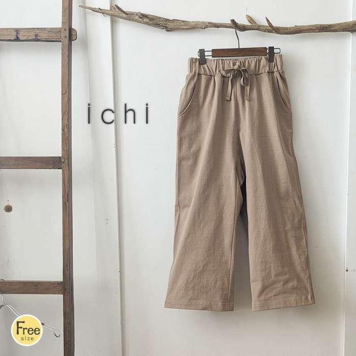 ICHI（イチ） 【セール30％】ICHI ヘビー天竺コットンリラックス