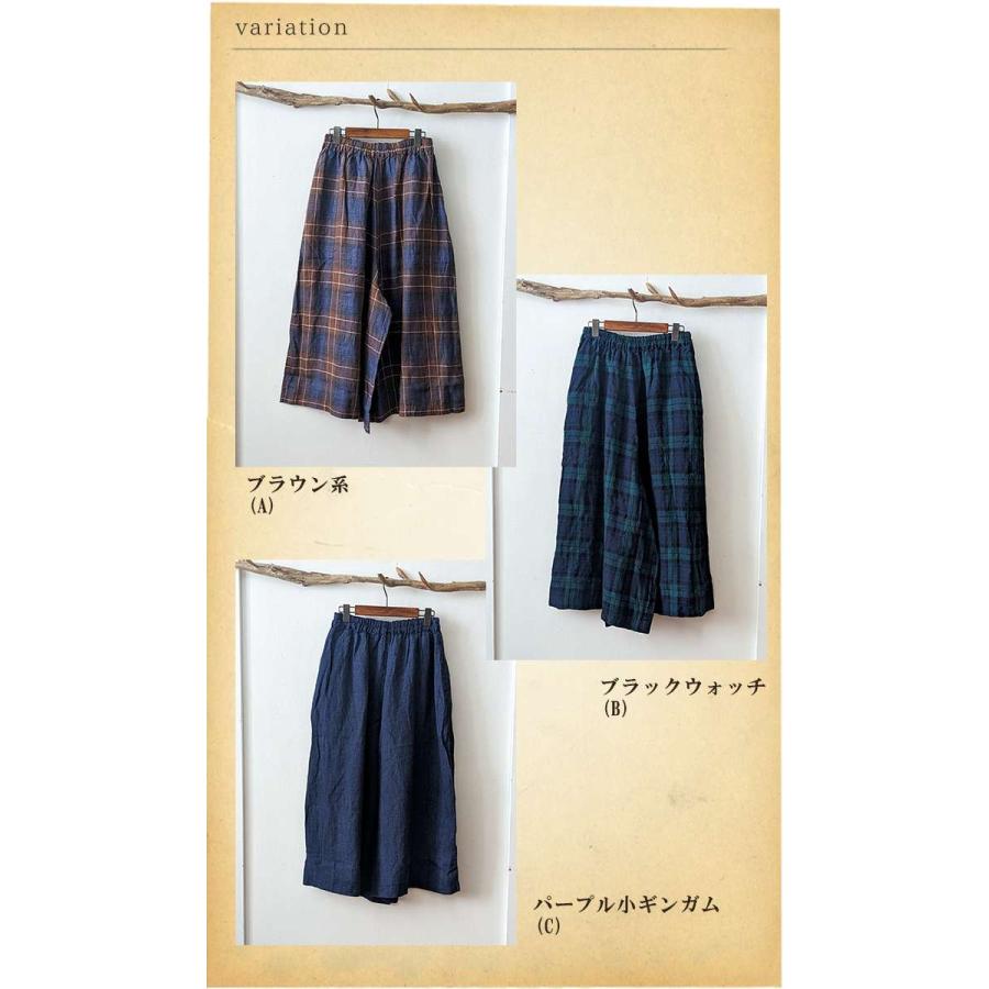 ICHI イチ チェック柄リネンワイドパンツ ゆったり レディース