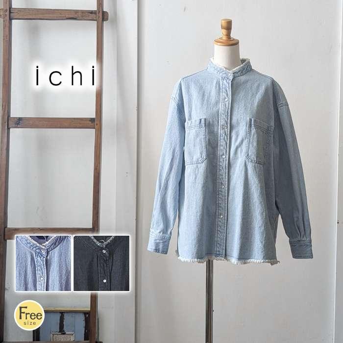 ICHI（イチ） デニムシャツジャケット カット加工 フリンジ バンド 