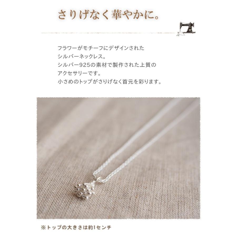 ICHI（イチ） noy ノイ シルバーネックレス シルバー925 フラワー