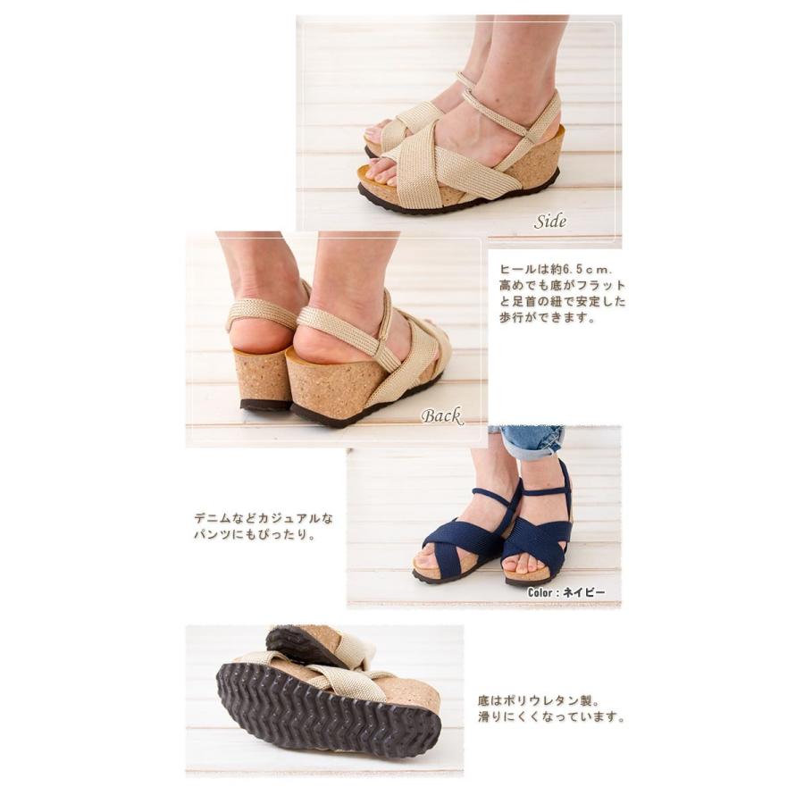 ARCOPEDICO（アルコペディコ） セール40％ ARCOPEDICO MIRA サンダル