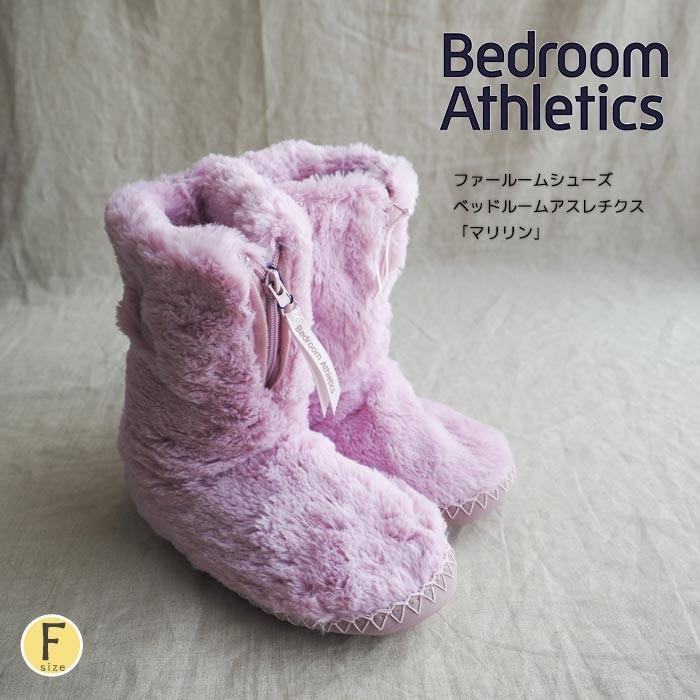 Bedroom Athletics ベッドルームアスレチクス ルームシューズ マリリン フリーサイズ ふわもこ もこもこ 部屋履き あったか レディース 秋 冬 Im Blamaly Urala うらら 通販 Yahoo ショッピング