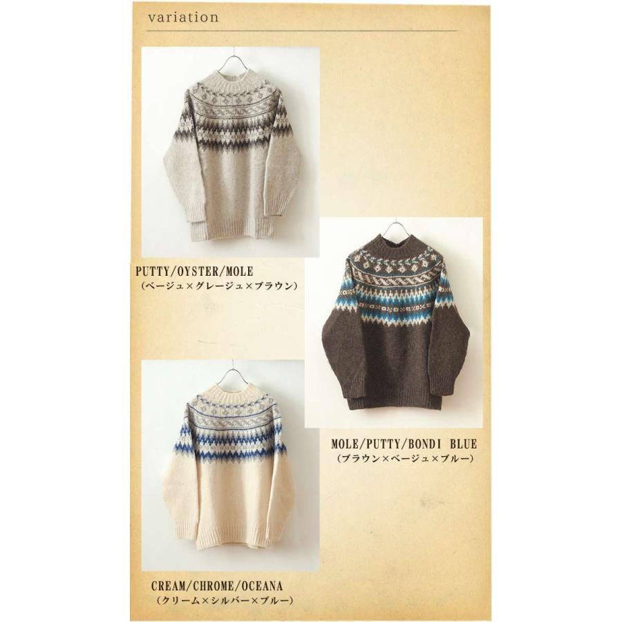 Harley of SCOTLAND（ハーレーオブスコットランド） 上質のウール100