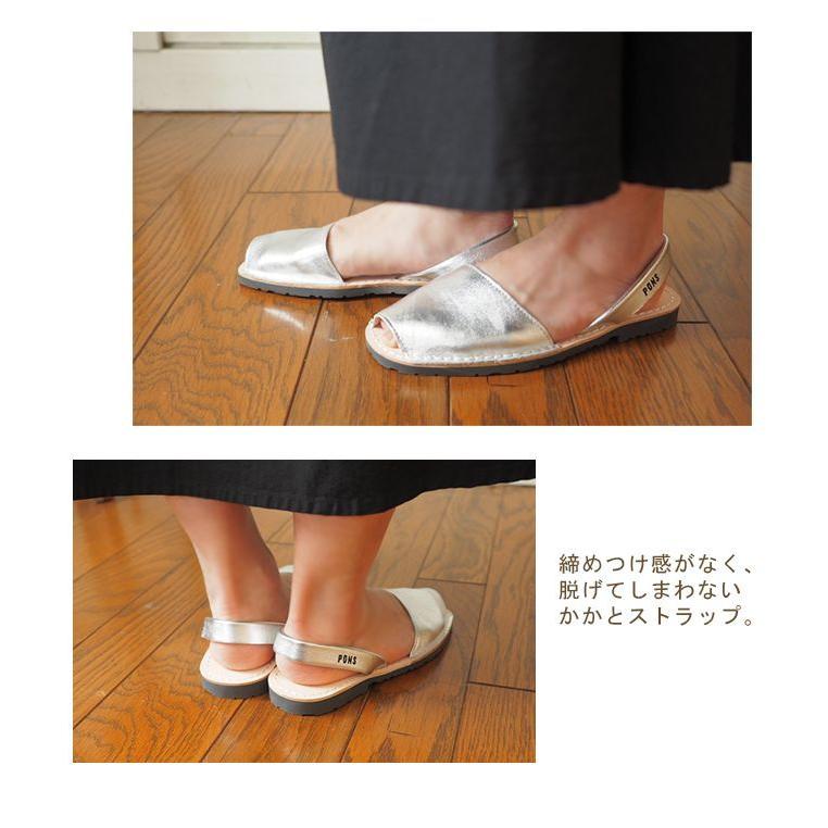 AVARCA PONS アヴァルカポンズ かかとストラップレザーサンダル AVARCA PONS アヴァルカポンズ かかとストラップレザーサンダル