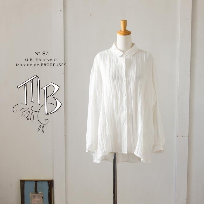 chou de maman シャツ しわ感 タック 服 ナチュラル 春 夏 MarquedeBRODEUSES マルクドブロデュー 長袖シャツ ...