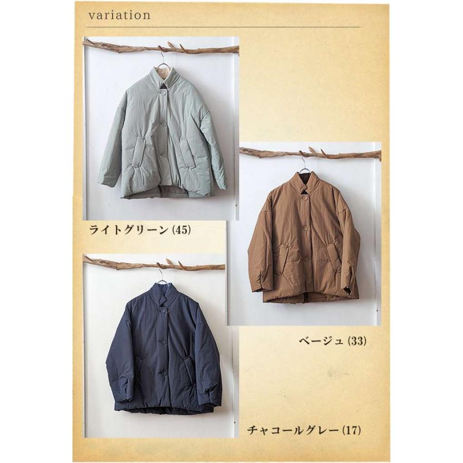 Pont de Chalons（ポンデシャロン） 【セール20％】PONT DE CHALONS 