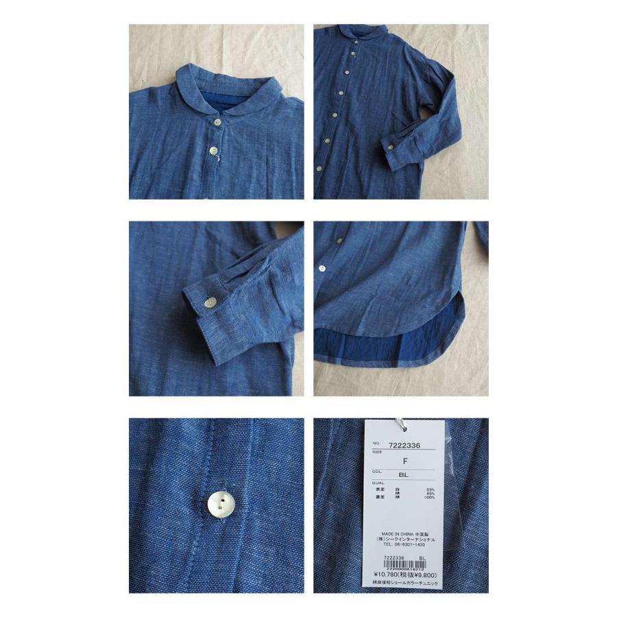 ELLIFE（エリフェ） セール30％ Onyvua オニヴァ 綿麻接結生地ショール 