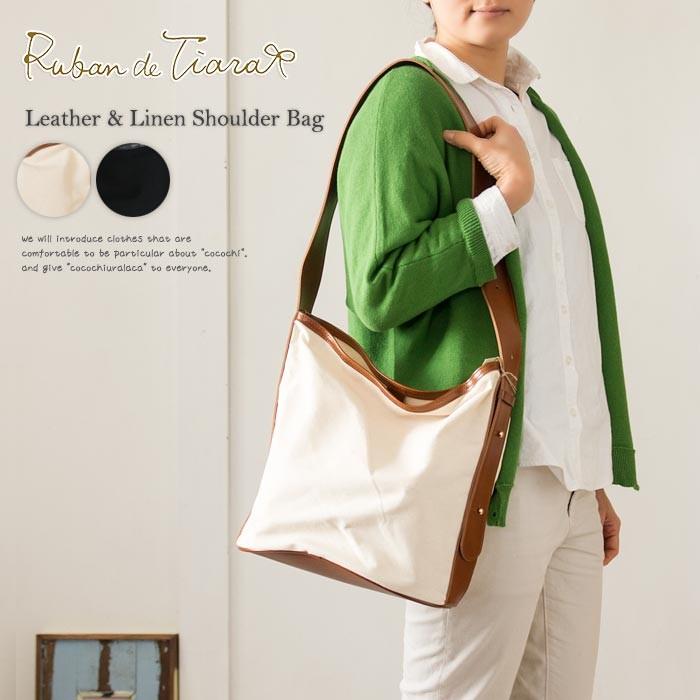chou chou de maman（シュシュドママン） Ruban de Tiara リュバンド 