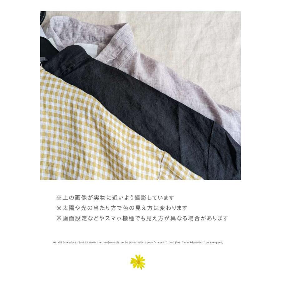 SO エスオー 麻100薄手ロングシャツチュニック / 涼しい薄手リネン生地 