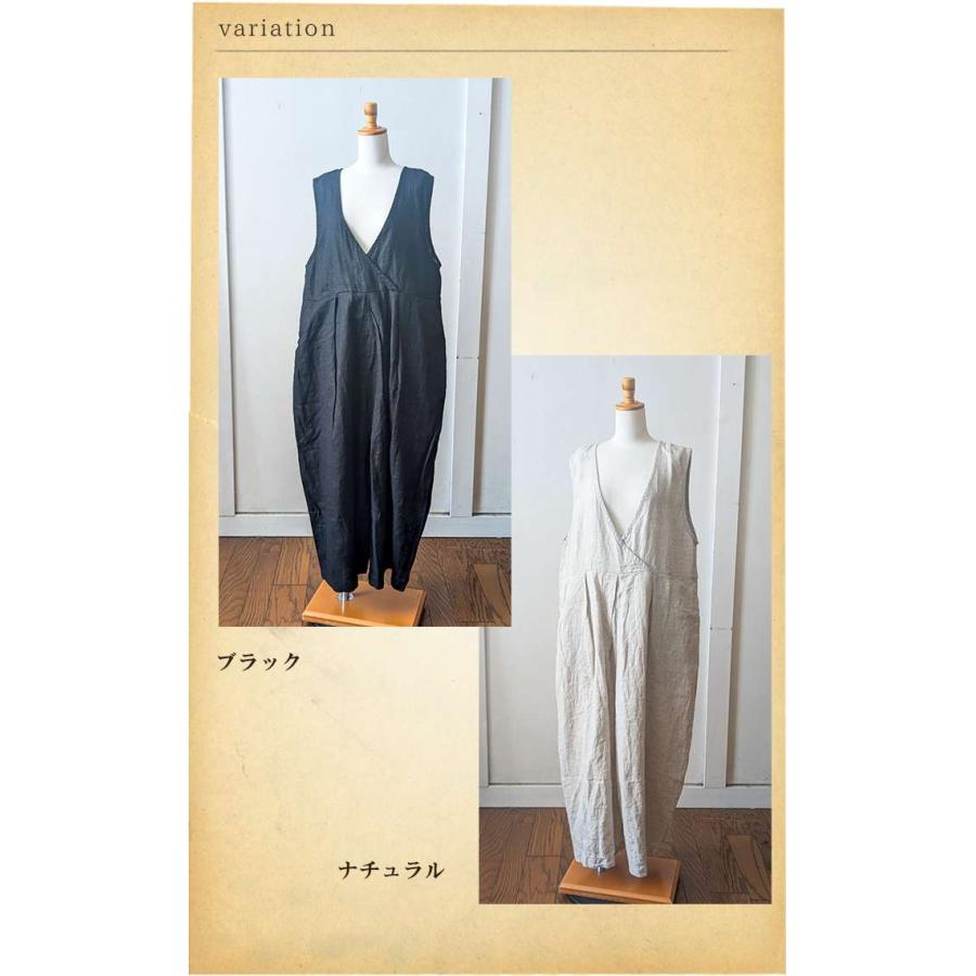 SO エスオー リネンサロペットパンツ 麻100% Vネック 深Vネック 