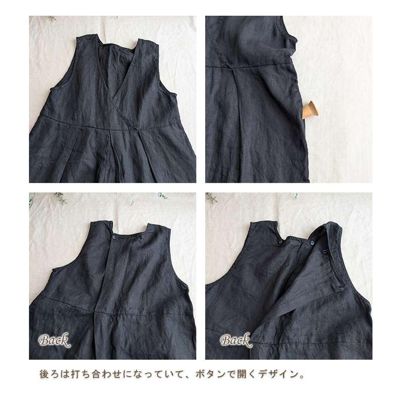 SO エスオー リネンサロペットパンツ 麻100% Vネック 深Vネック 
