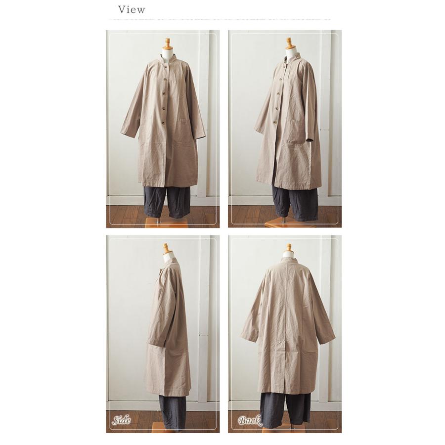 きれいめスタンドカラーコート オンオフで着られるシンプルなロングコート きれいめ 長袖 タイプライターコットン レディース 秋 冬 So エスオー So Sb0764 Urala うらら 通販 Yahoo ショッピング