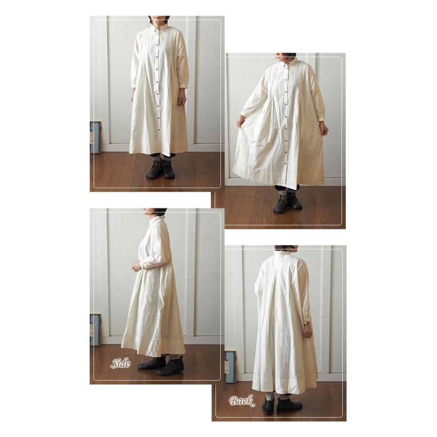 SO エスオー フレアシルエットロングシャツワンピース / タイプ