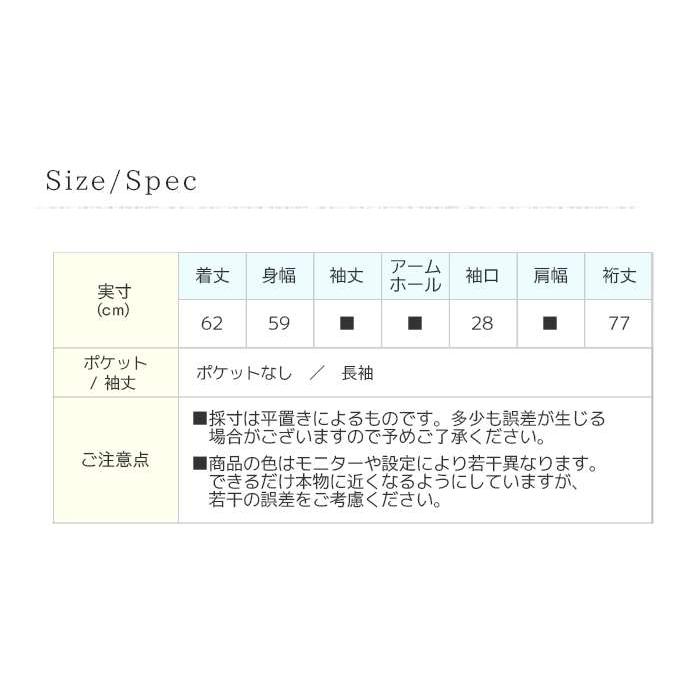 SO エスオー クルーネックコットンワイドカットソー レディース 長袖 オールシーズン 裾ラウンド しっかりめの生地 シンプル ナチュラル 秋 冬｜u-ra-la｜09