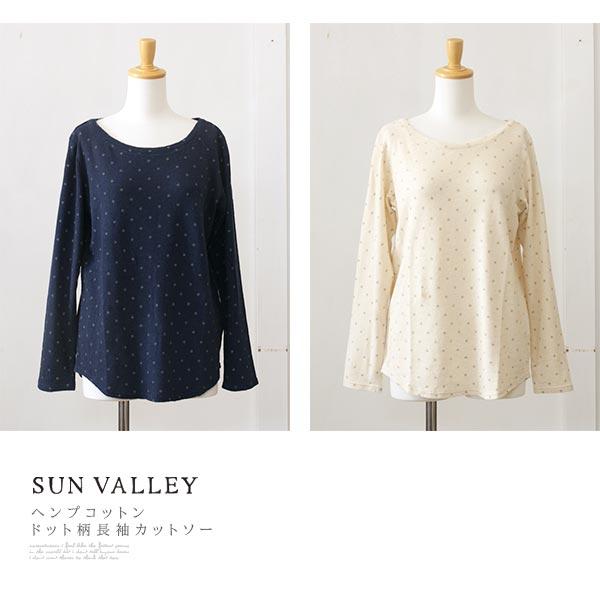 SUN VALLEY サンバレー SUNVALLEY カットソー 長袖 春 夏 ドット 水玉 