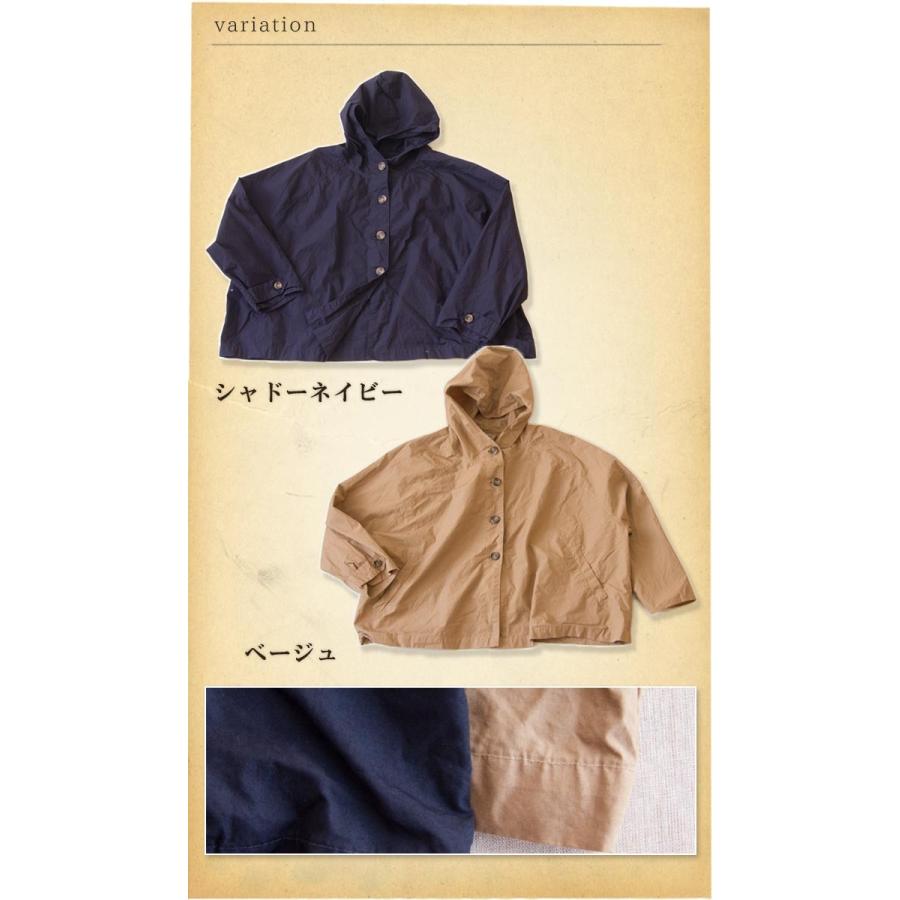 SUNVALLEY ウェア ジャケット SUNVALLEY ウェア ジャケット