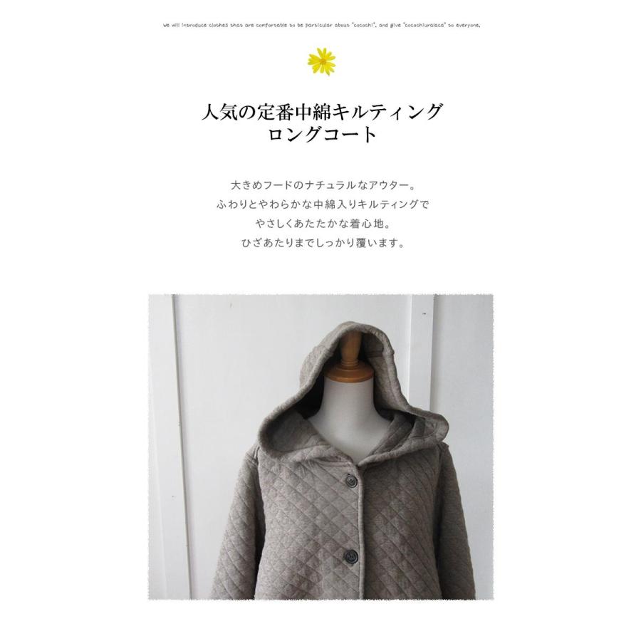 SUN VALLEY（サンバレー） ロングコート アウター コート 長袖 
