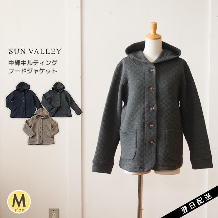 【新品】 SUNVALLEY サンバレー ⿻ ウール混 ゆったり ショートコート SUN VALLEY（サンバレー） キルトジャケット キルティング 中綿 フード