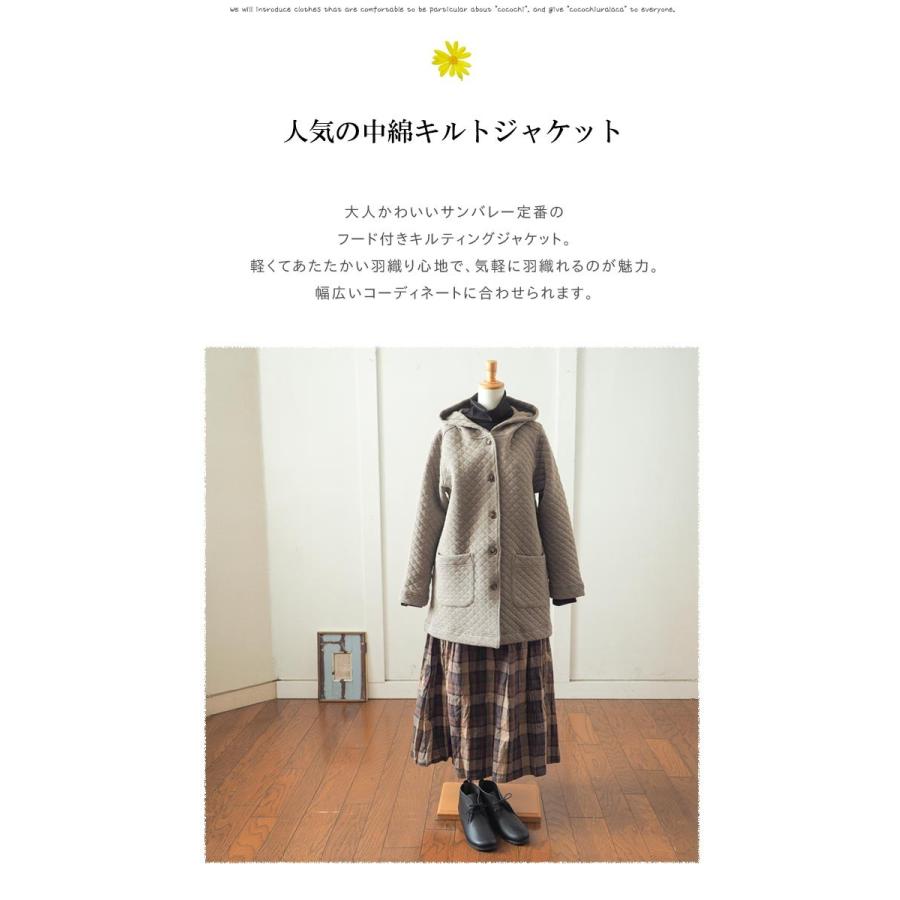 SUN VALLEY（サンバレー） キルティングジャケット サンバレー人気の
