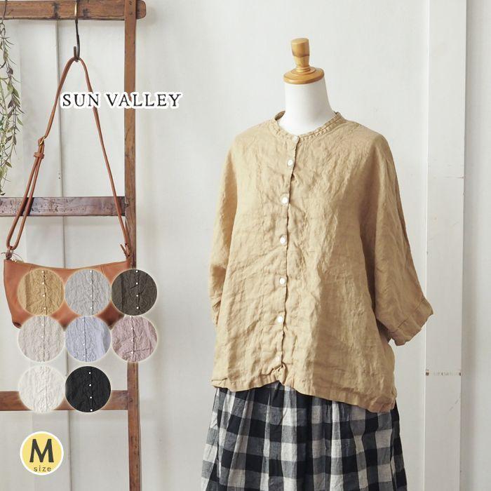 SUN VALLEY（サンバレー） フレンチリネンワイドブラウス 涼しいリネン 