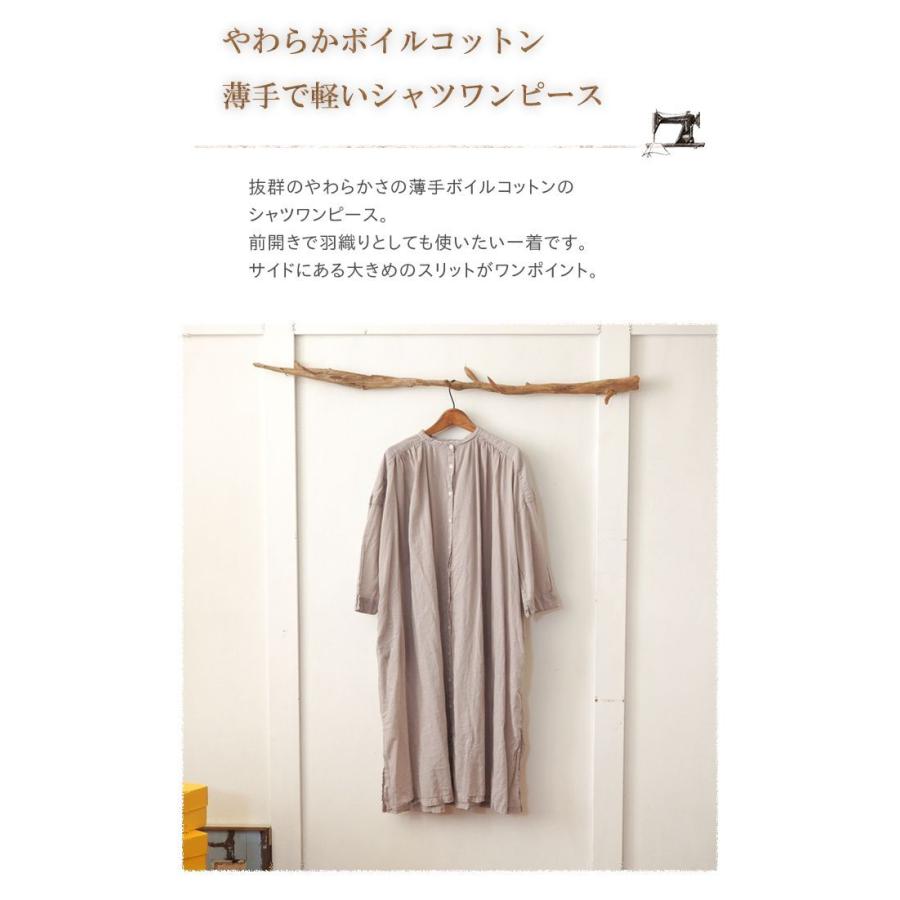 SUN VALLEY SUNVALLEY サンバレー ボイルコットンロングシャツ SUN VALLEY SUNVALLEY サンバレー ボイルコットンロングシャツ