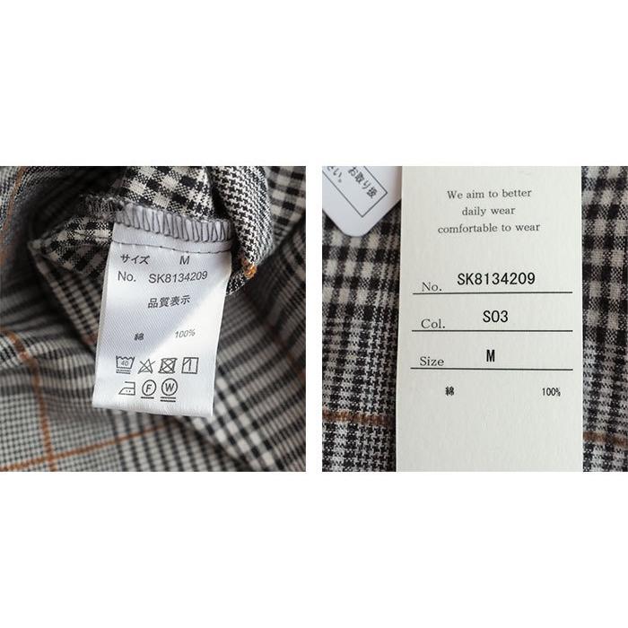 気質アップ Sunvalley サンバレー グレンチェックワイドワンピース 千鳥格子前開きロングシャツワンピース レディース 起毛コットン バンドカラー 爆安プライス Www Centrodeladultomayor Com Uy