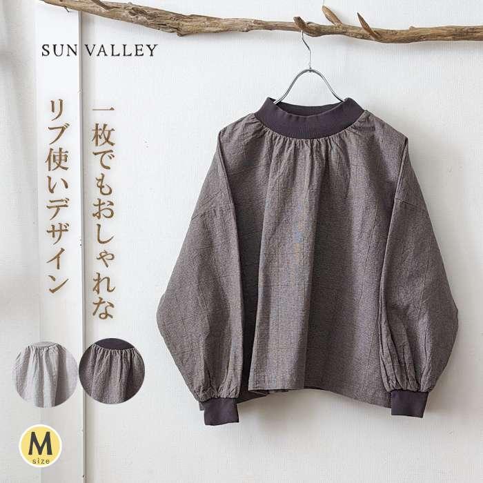 SUN VALLEY SUNVALLEY サンバレー リブ使い格子柄ワイドカットソープル  