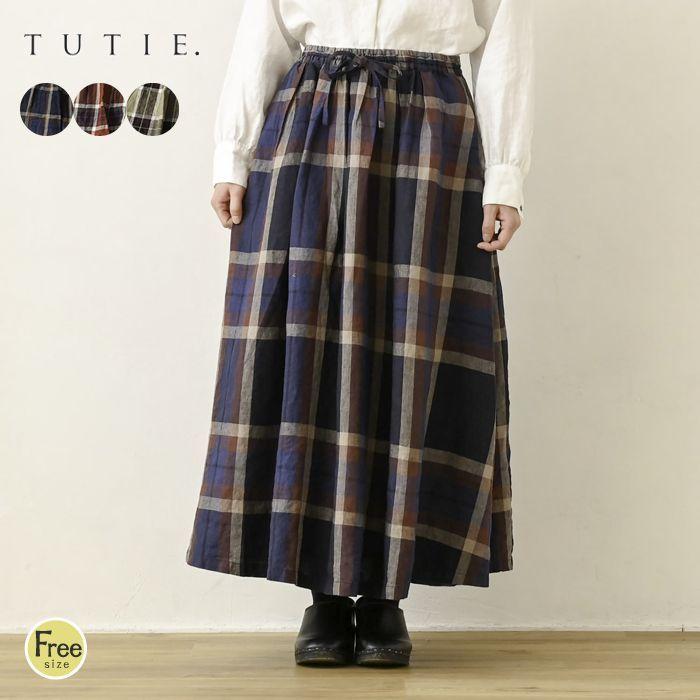 ATELIER EQUAL TUTIE ツチエ マドラスチェックロングスカート ATELIER EQUAL TUTIE ツチエ マドラスチェックロングスカート