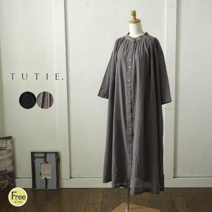 ATELIER EQUAL TUTIE ツチエ 薄手コットンの襟縁取りシャツワンピース  
