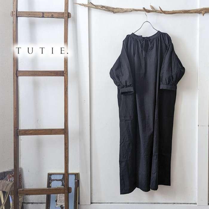 ATELIER EQUAL 【セール30％】TUTIE ツチエ ロングワンピース 春