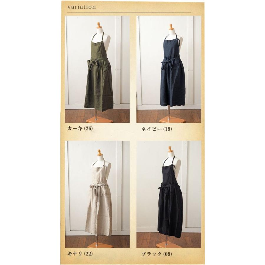 ツチエ×ナチュラン コラボ／tutie. 切り替えリネンワンピース カーキ ツチエ×ナチュラン コラボ／tutie. 切り替えリネンワンピース